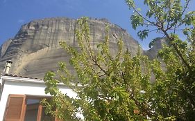 Pirinas Meteora